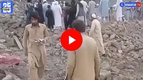 Pakistan Airstrike