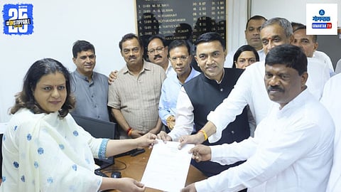 Goa Assembly Speaker Election