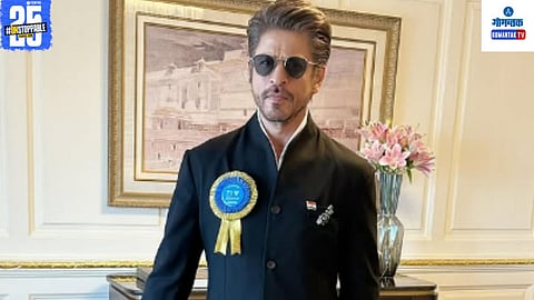 National Film Award 2025