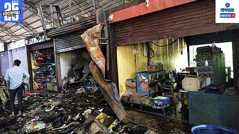 Sanquelim Fire Incident