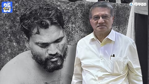 Rama Kankonkar Attack