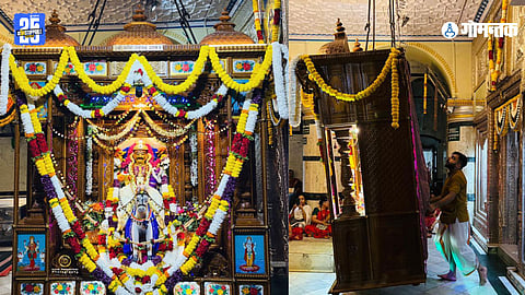 Mangeshi Temple Ponda