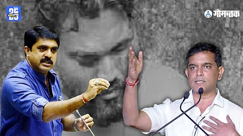 Rama Kankonkar Attack Goa