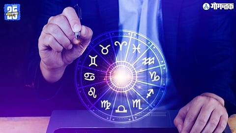Weekly Career Horoscope