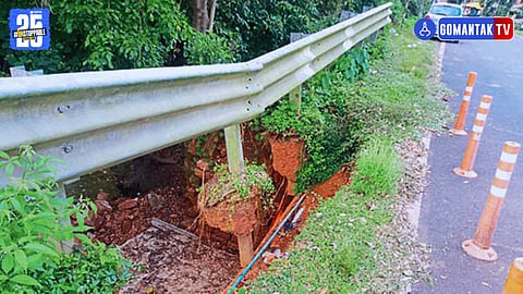 Galgibaga Road