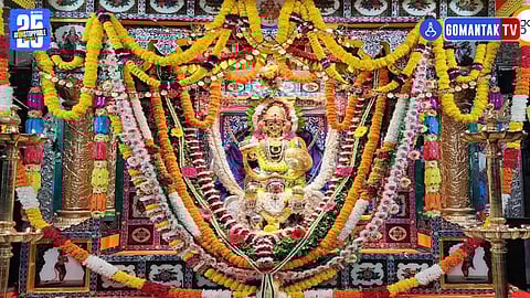 Goa Makharotsav