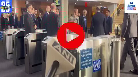 Shehbaz Sharif Video