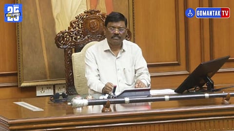Ganesh Gaonkar