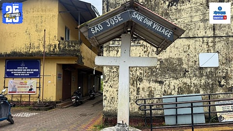 Sao Jose Statue