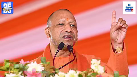 Yogi Adityanath strong warning | Uttar Pradesh political news