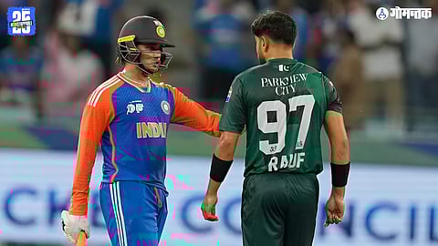 India vs Pakistan Final Live Streaming
