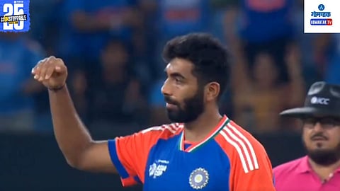 Jasprit Bumrah Wicket Celebration