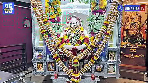 Shantadurga Devsthan Makahrotsav