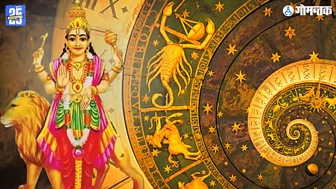 Budh Uday Horoscope