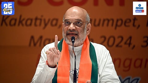Amit Shah to launch Maza Ghar scheme In Goa