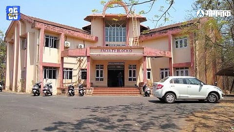 Goa University election results