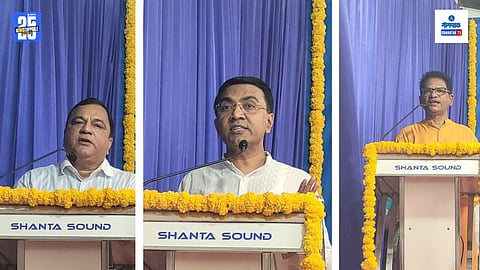 KTCL Goa