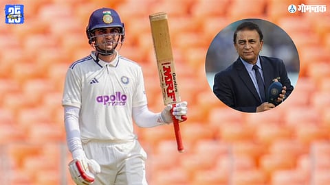 Shubman Gill Record