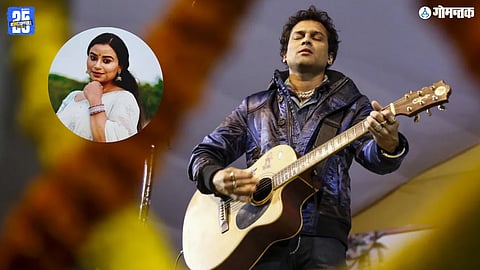 Zubeen Garg Death Case