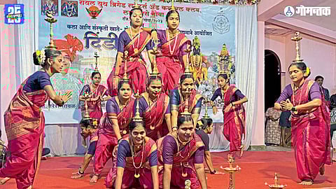 Kharpal Dindi Mahotsav