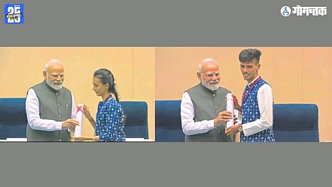 Narendra Modi