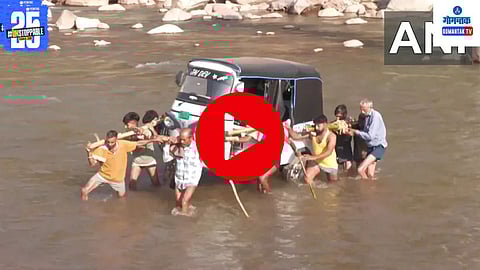 Udhampur Viral Video