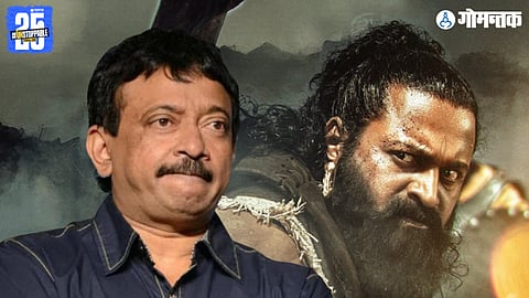 Ram Gopal Varma on Kantara Chapter 1