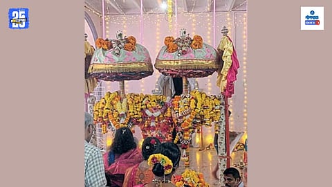 bhootnath punav utsav