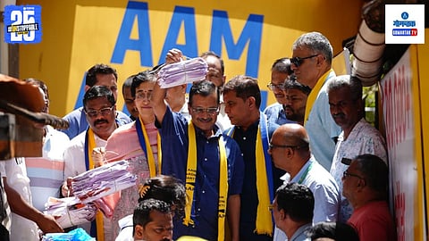 Goa News | Latest News