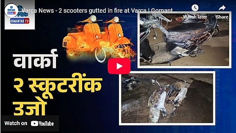 Verca Fire Incident