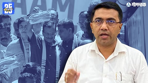 Goa bad roads AAP letters