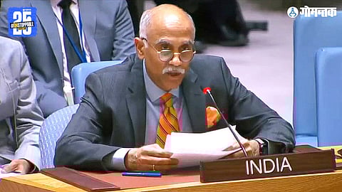UN Parvathaneni Harish