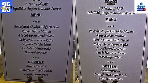 IAF Viral Dinner Menu