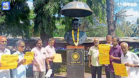 Kul Mundkar Samiti Goa