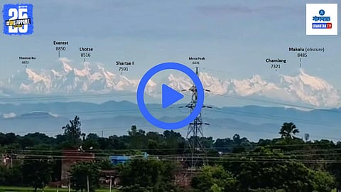 Himalayas visible from Bihar video