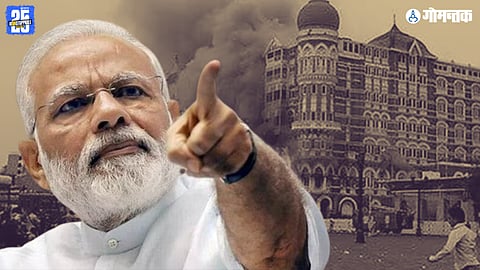 PM Narendra Modi