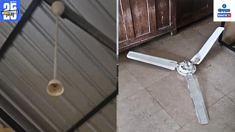 Ceiling fan falls on student In Goa