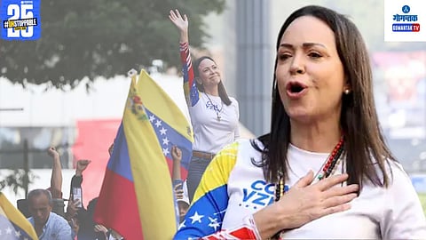 Nobel Peace Prize Winner Maria Corina Machado