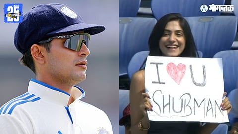 I Love You Shubman Poster Viral