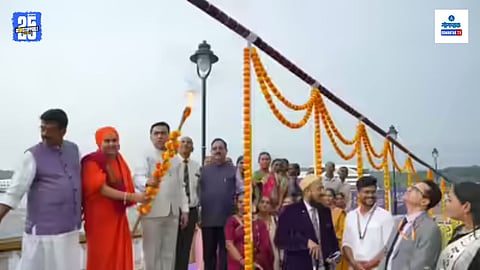 Purple Fest Goa 2025