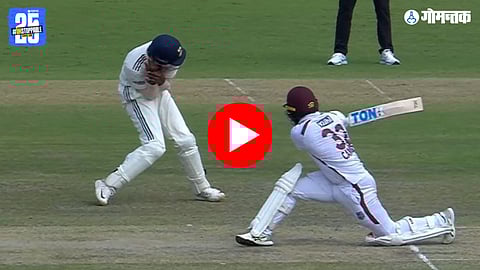 Sai Sudharsan Catch Video