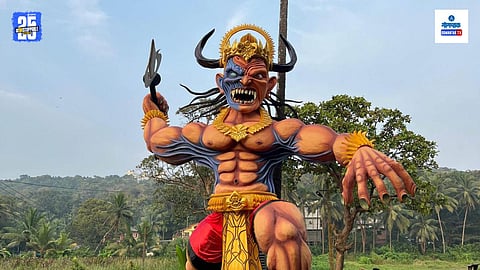 narkasur goa tradition