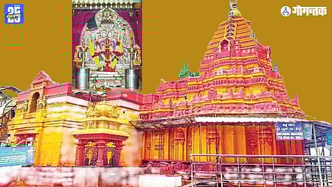 Renuka Mata History
