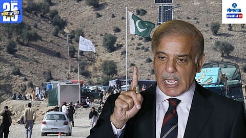 Pakistan Afghanistan Clash