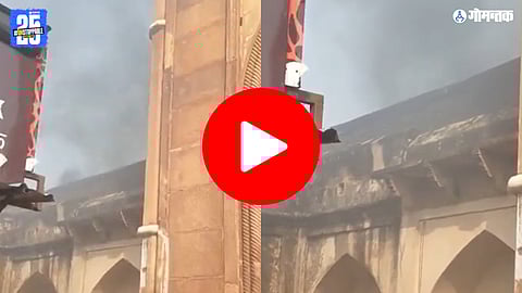 Taj Mahal Fire Video