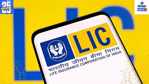 LIC New Plans