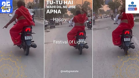 Social Media Viral Video