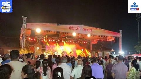Goa government cultural event controversy