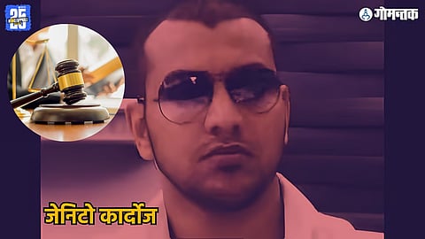 Rama Kankonkar Attack