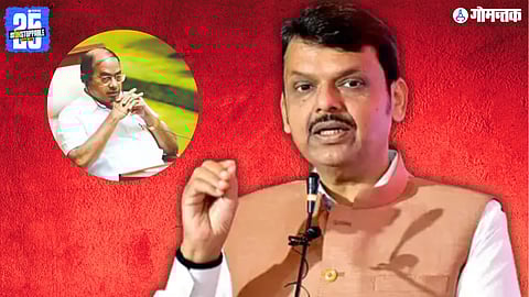 CM Devendra Fadnavis